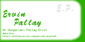 ervin pallay business card